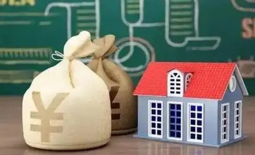 陕西五险一金指的哪些（请问五险一金是哪五险一金?）